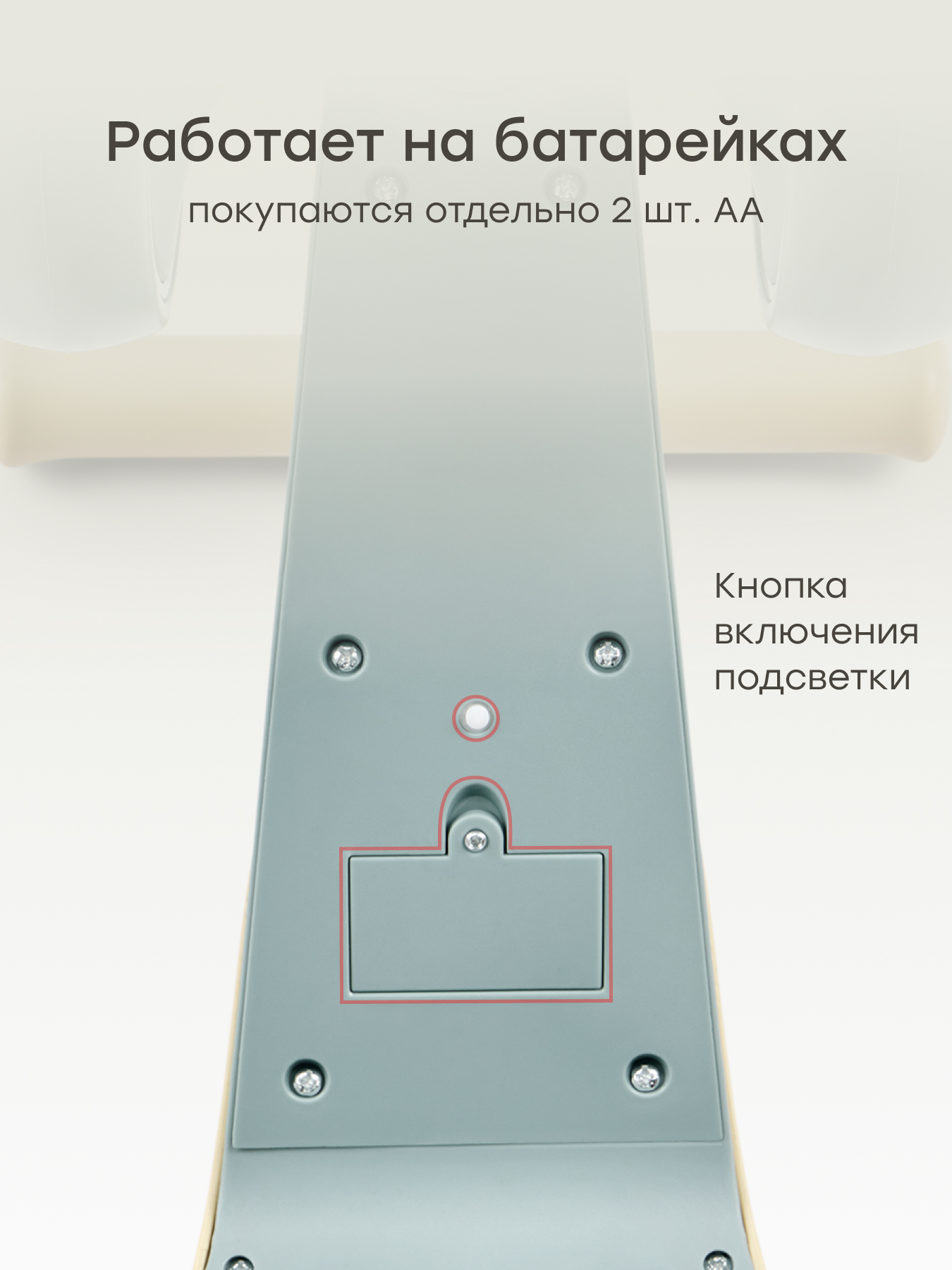 Трехколесный беговел Happy Baby - фото 7