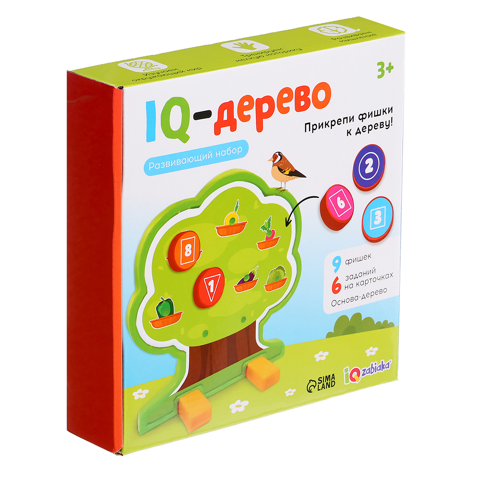Настольная игра IQ-ZABIAKA IQ-дерево - фото 9