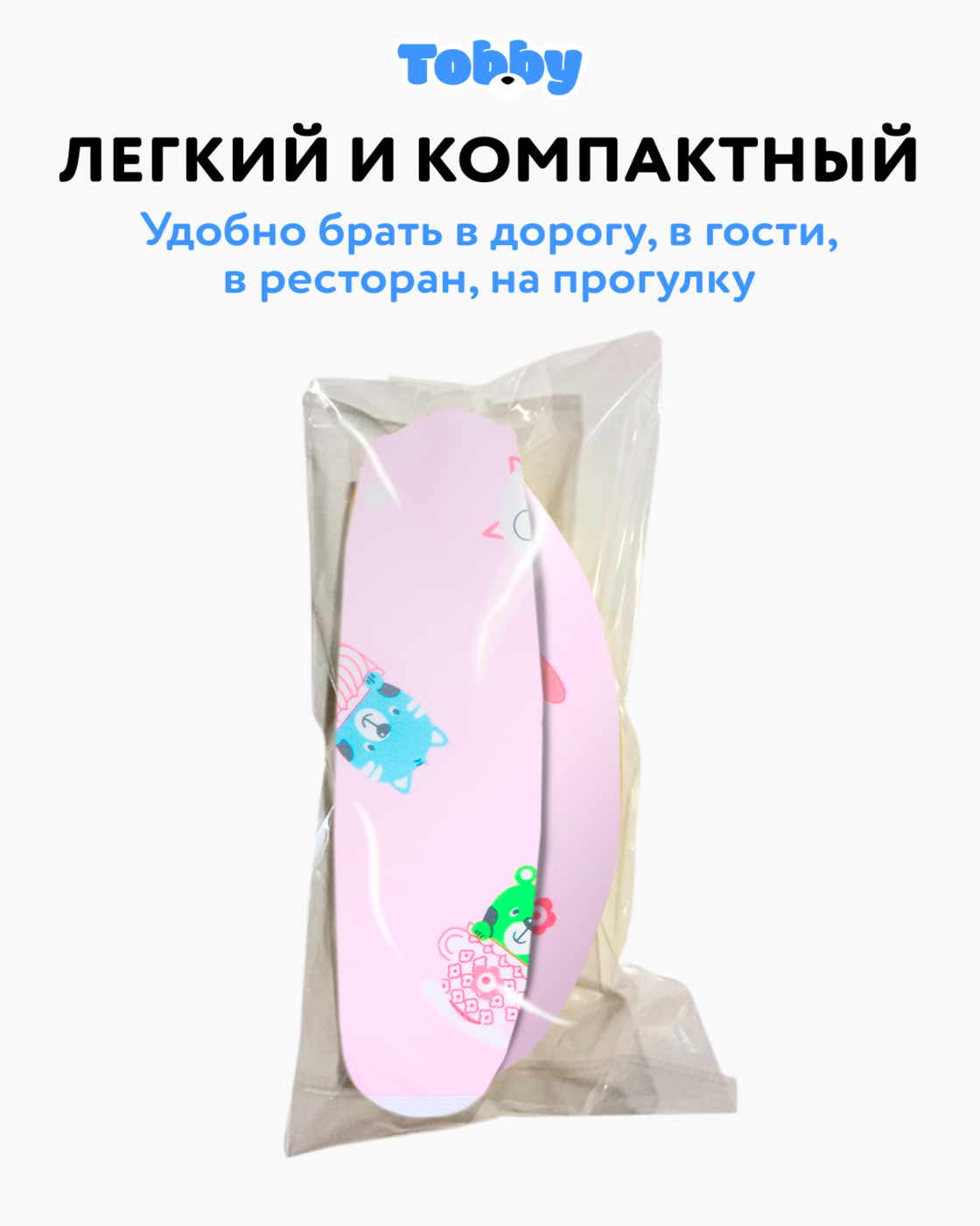Нагрудник Tobby текстиль 6 шт. в ассортименте - фото 9