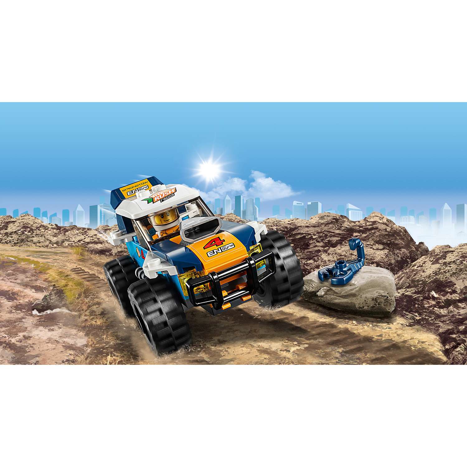 Конструктор LEGO City блочный - фото 7