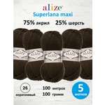 Пряжа Alize полушерстяная Superlana maxi 100 гр 100 м 5 мотков 26 коричневый