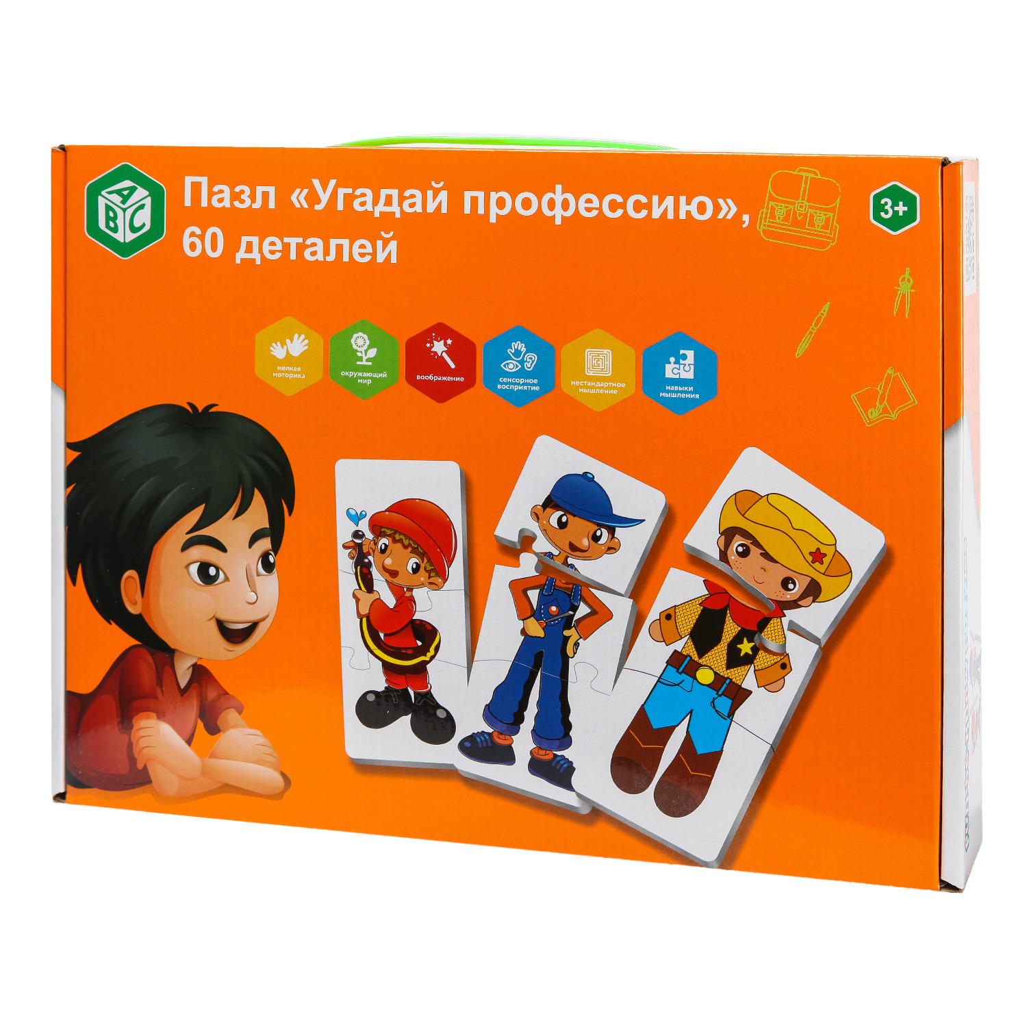 Пазл ABC - фото 1