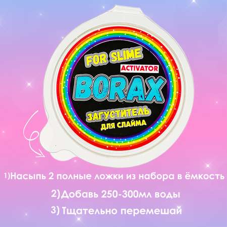 Слайм MINI-TOYS