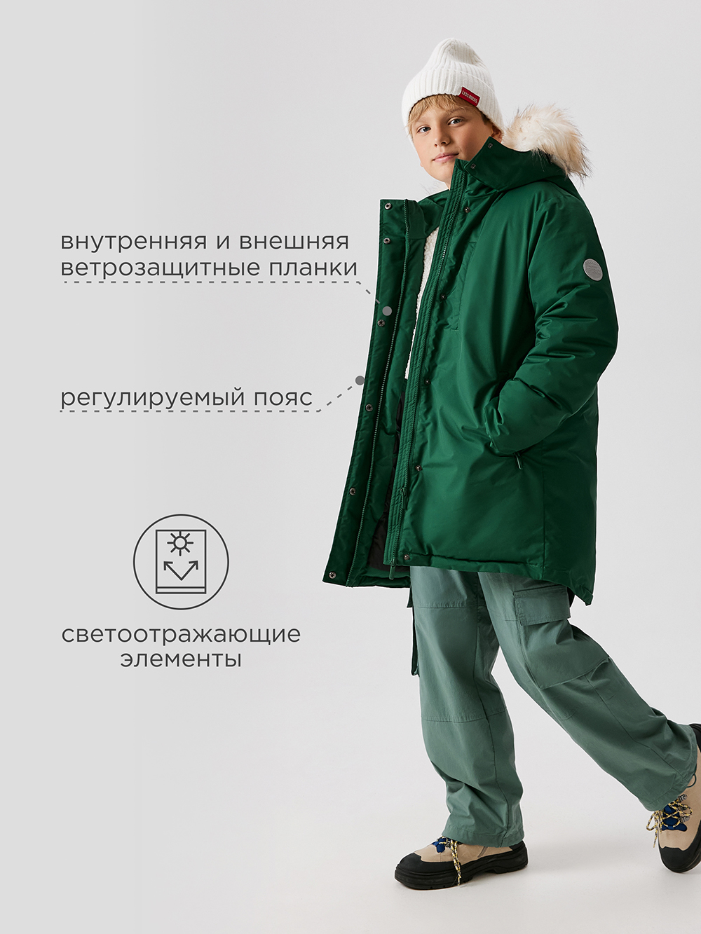 Куртка Acoola 20130610003_0081319 - фото 4