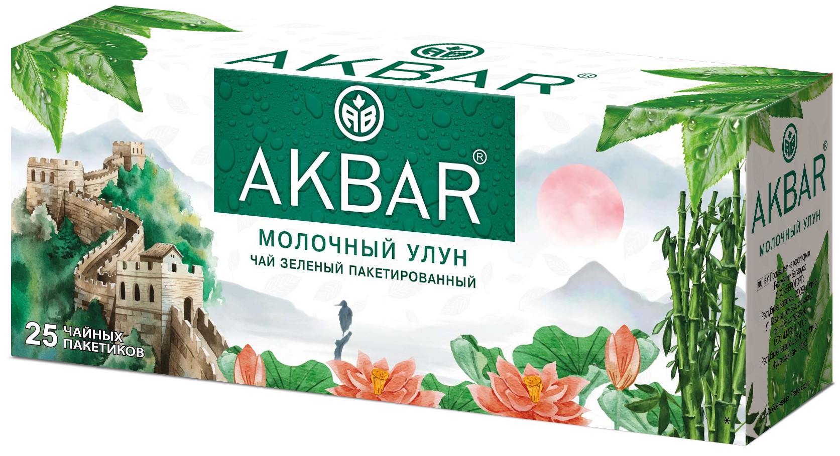 Чай Akbar Манго и маракуйя + Клубника со сливками + Молочный улун 25 пакетов х3 Блок - фото 2