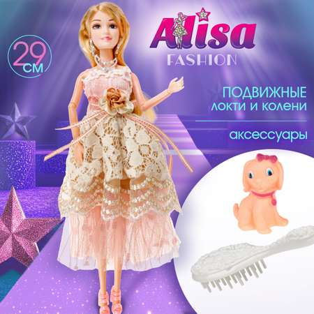 Кукла модельная 1TOY Alisa