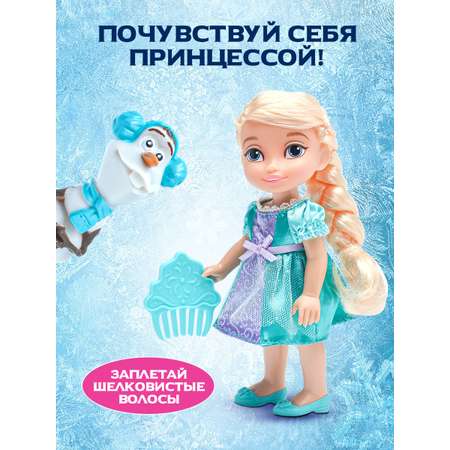 Кукла мини Disney Принцесса Дисней