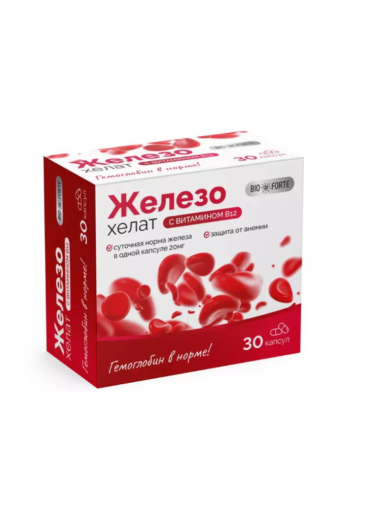 Витамины BioForte Железо хелат с витамином В12 - фото 2