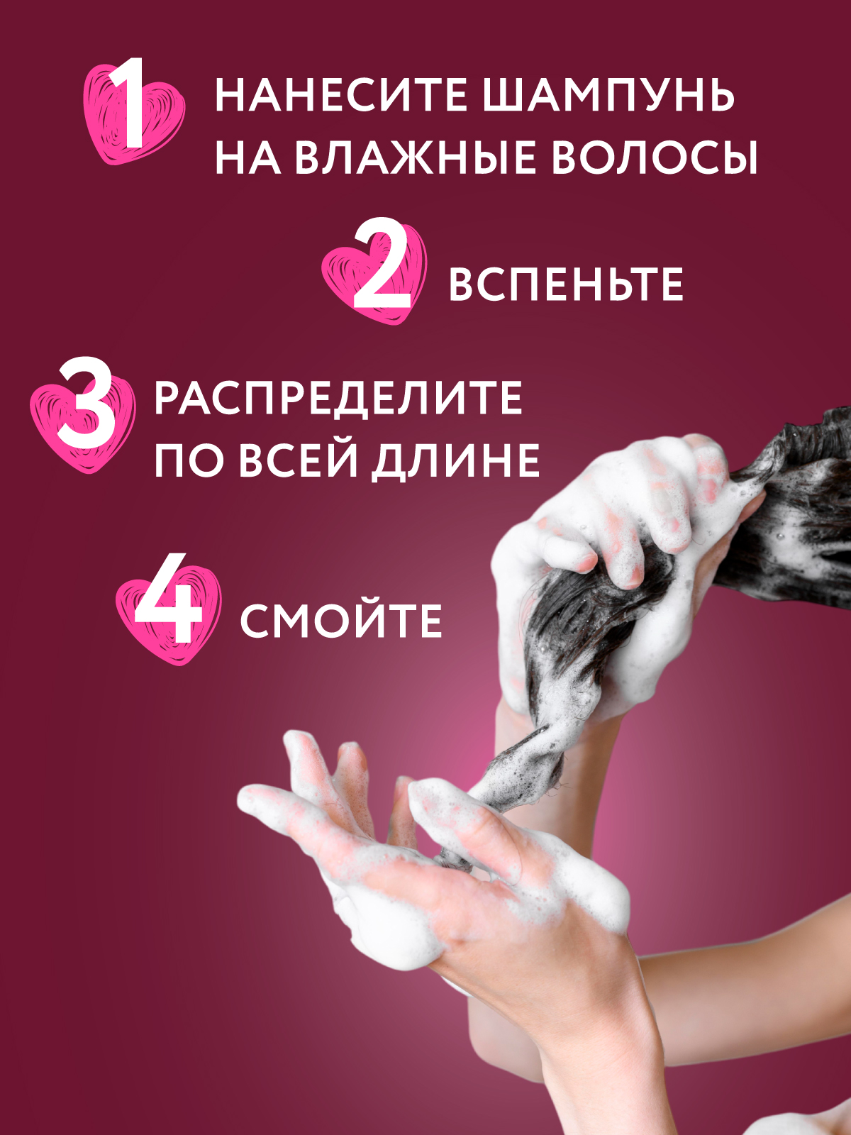 Шампунь Ollin 500 мл - фото 6