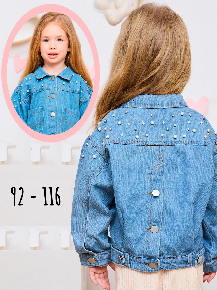 Куртка джинсовая Artcher Джинсовка003Бусинки - фото 2