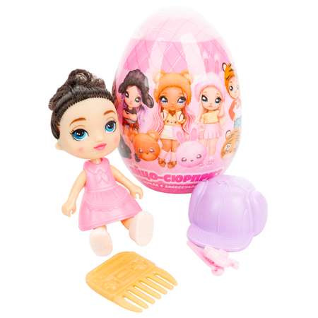 Игровой набор KiddiePlay