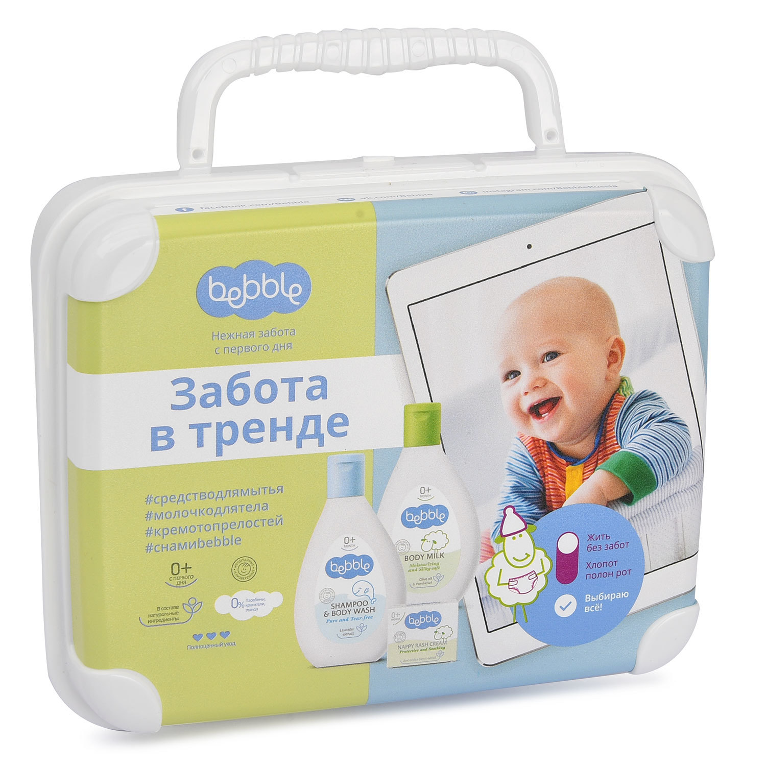 Крем Bebble - фото 1