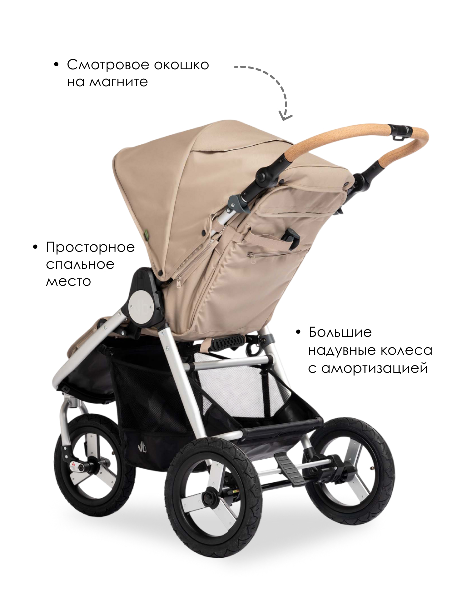 Коляска прогулочная Bumbleride Indie 2025 / Sand - фото 3