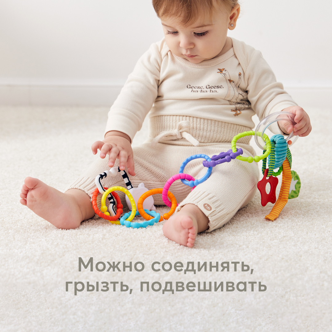 Игрушка Happy Baby погремушка - фото 5