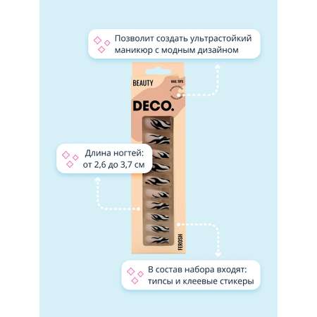 Набор накладных ногтей DECO. Ferosh zebra (24 шт + клеевые стикеры 24 шт)