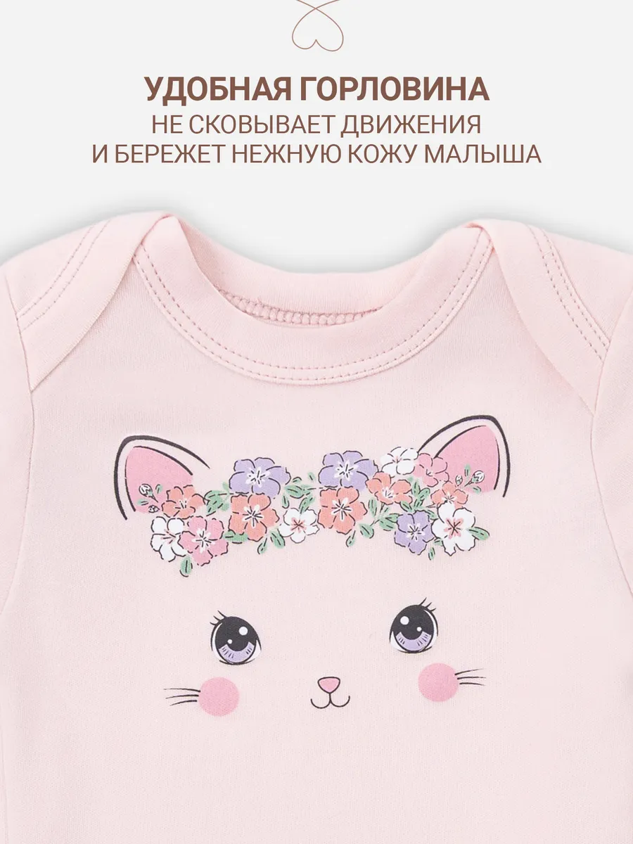 Комплект Mark Formelle (Марк Формэль) 89404/розовый +цветочки на розовом - фото 7