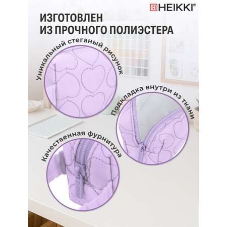 Пенал косметичка HEIKKI