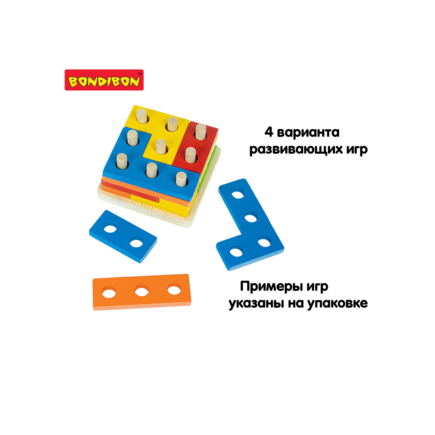 Настольная игра Bondibon головоломка Фигурная Задача - фото 5
