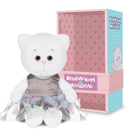 Игрушка мягкая Колбаскин и Мышель котик Колбаскин&Мышель 20 см