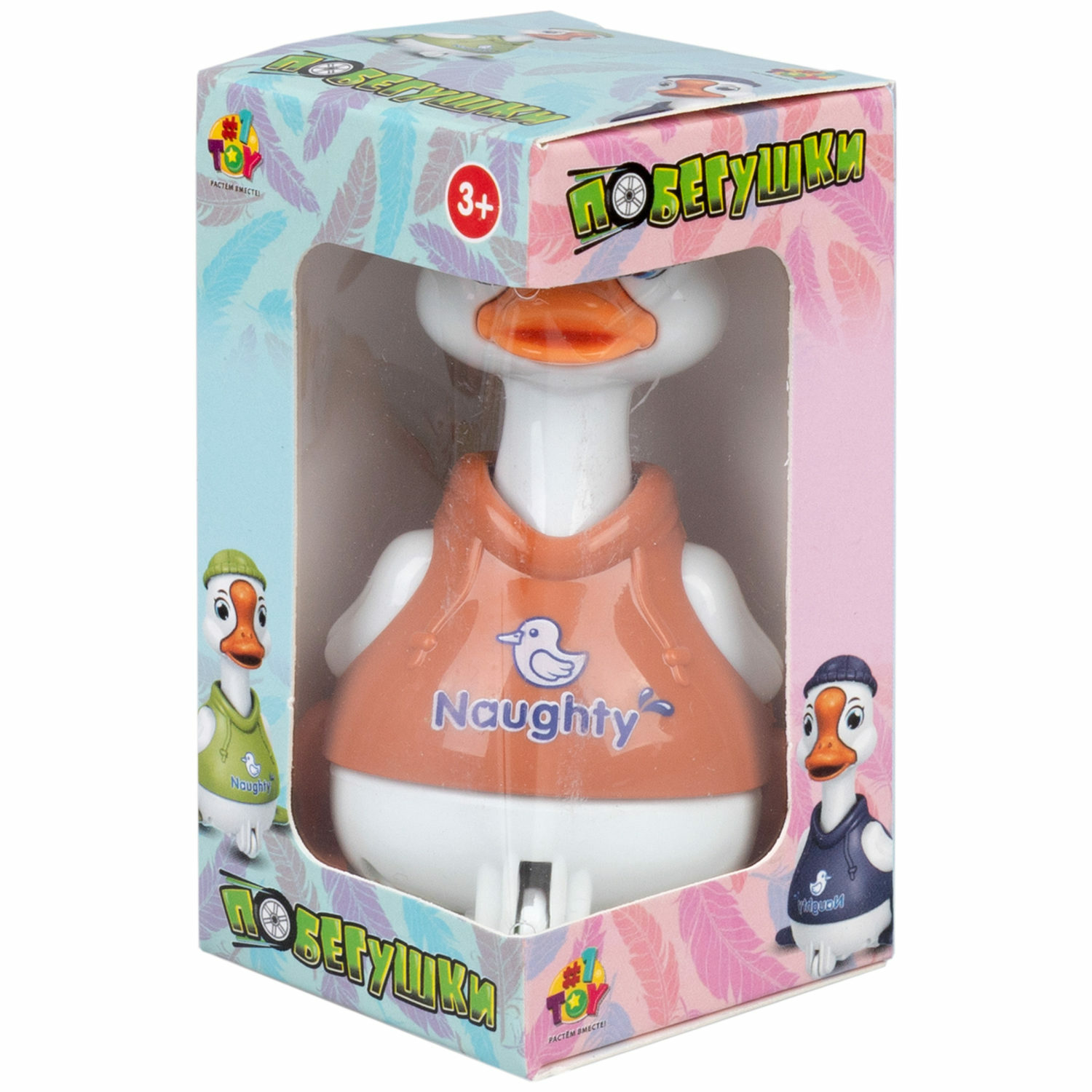 Игровой набор №1TOY Побегушки Гусь в ассортименте - фото 9