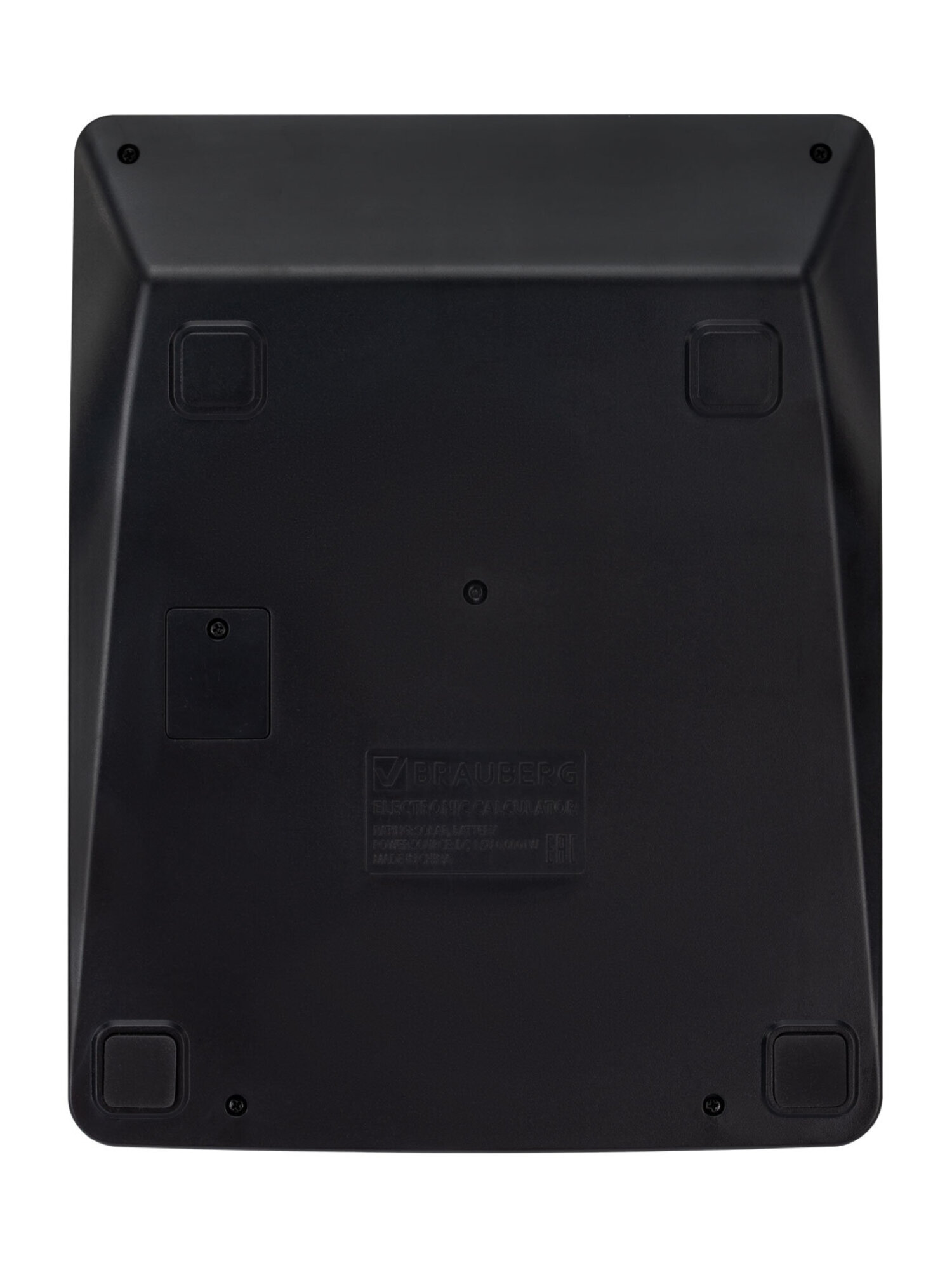 Калькулятор Brauberg - фото 3