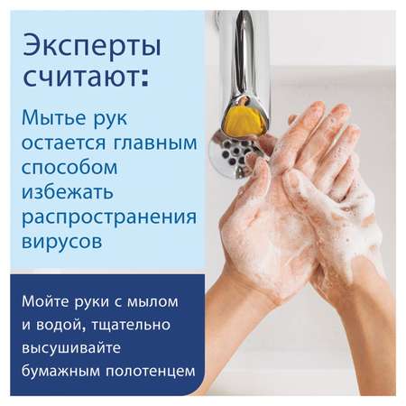 Дозатор Лайма