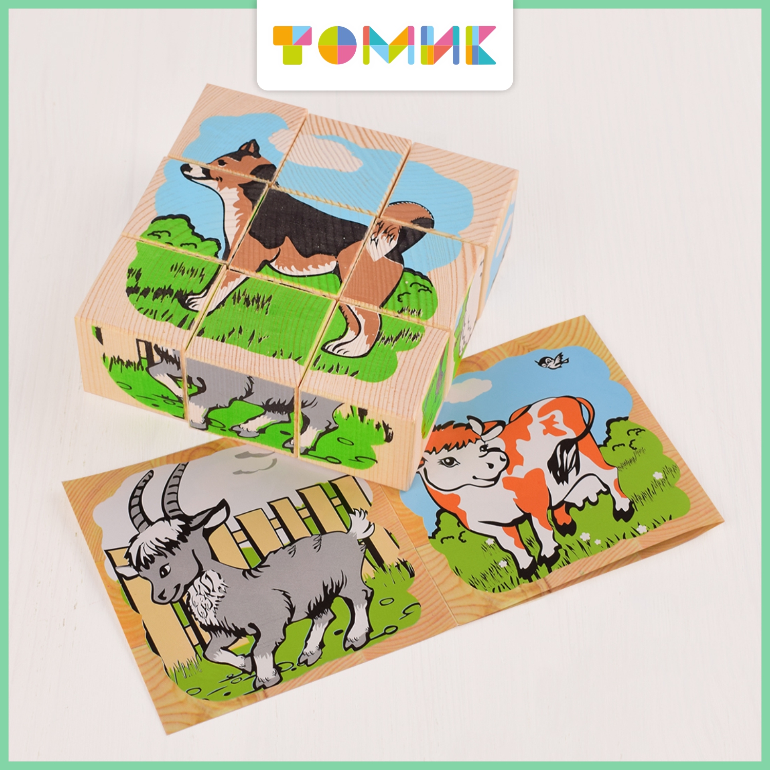 Игрушка Томик кубики Домашние животные - фото 9
