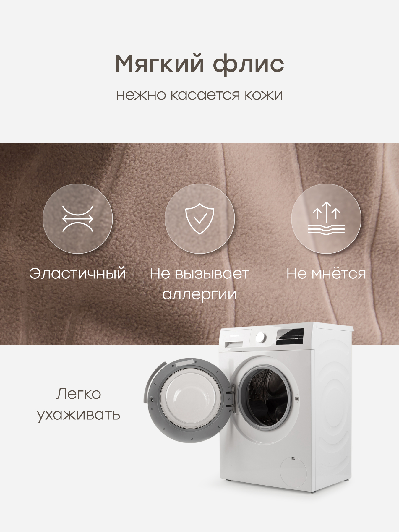 Комбинезон Happy Baby 89103-0_brown - фото 4