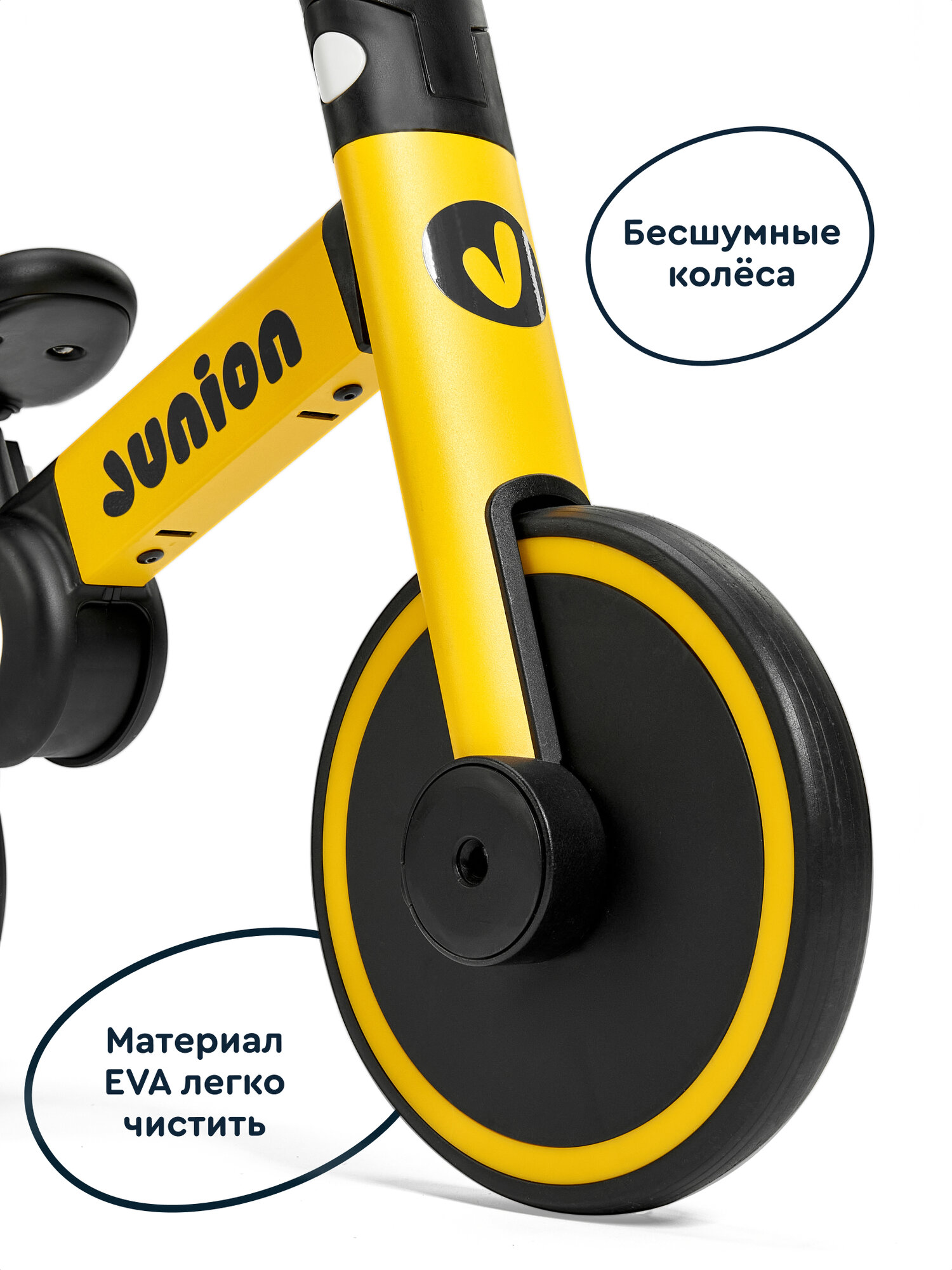 Велосипед-беговел Junion - фото 12