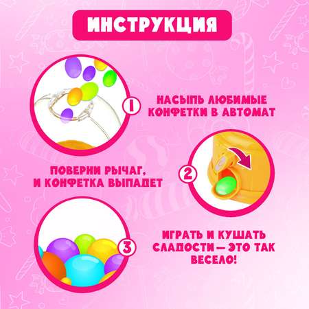 Игровой набор Happy Valley сейф