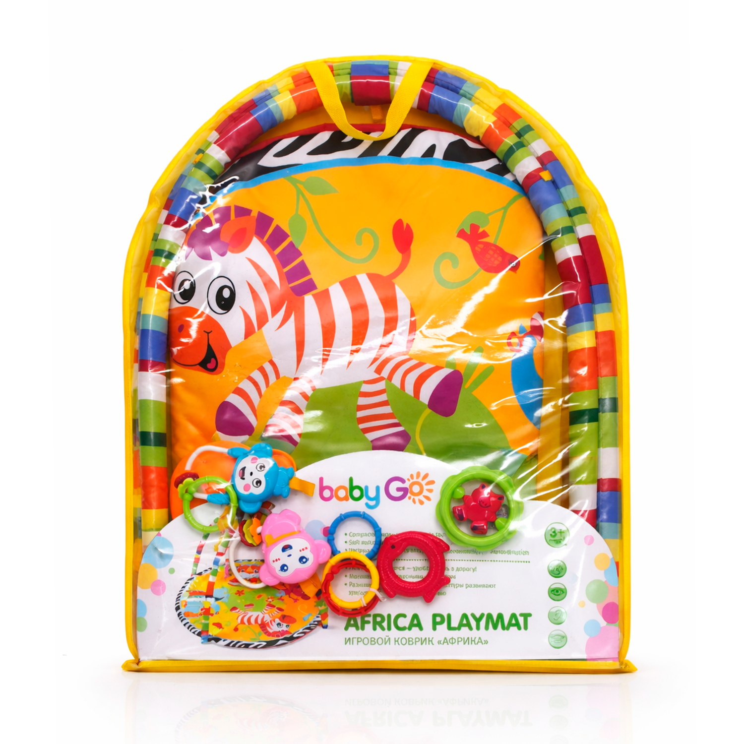 Коврик BabyGo с дугами - фото 17