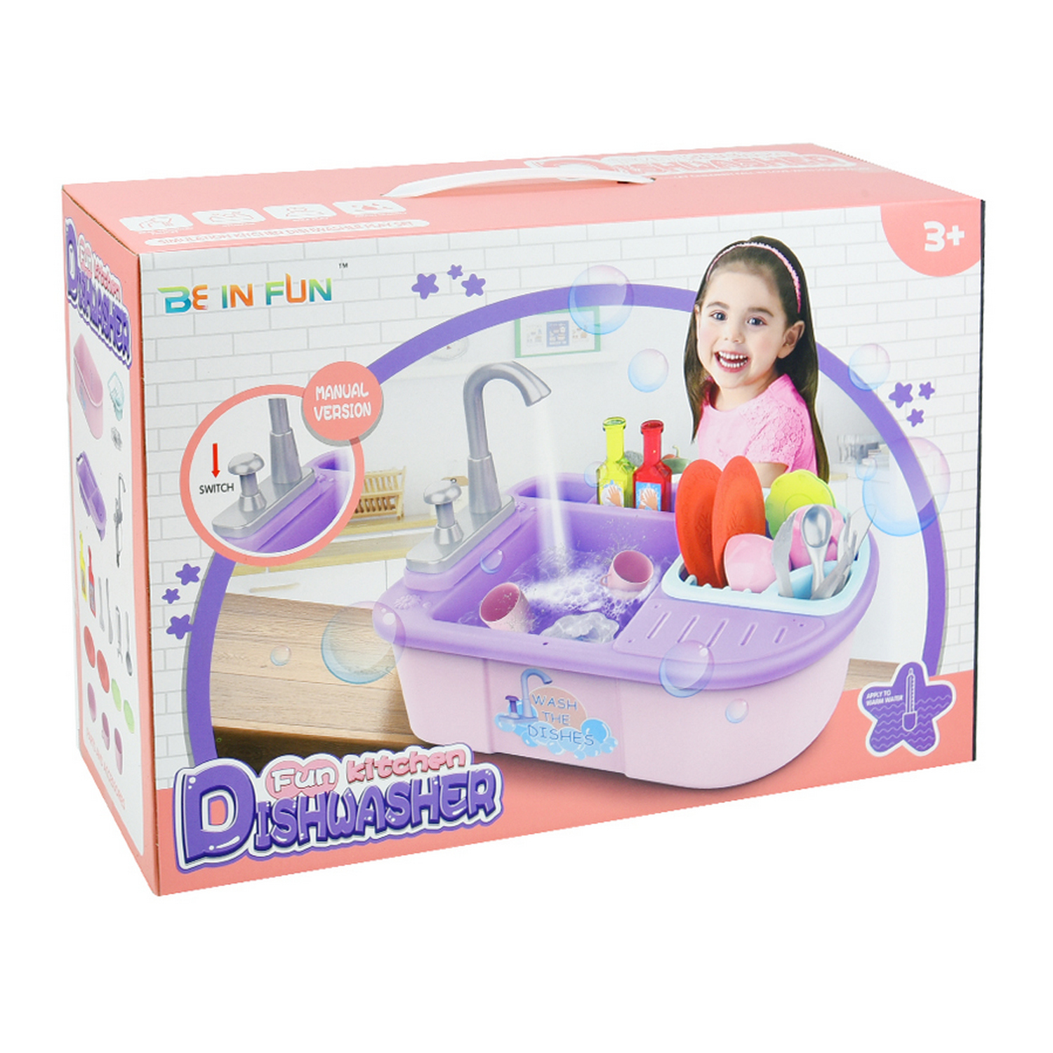 Игрушка BeInFun раковина, посуда - фото 6