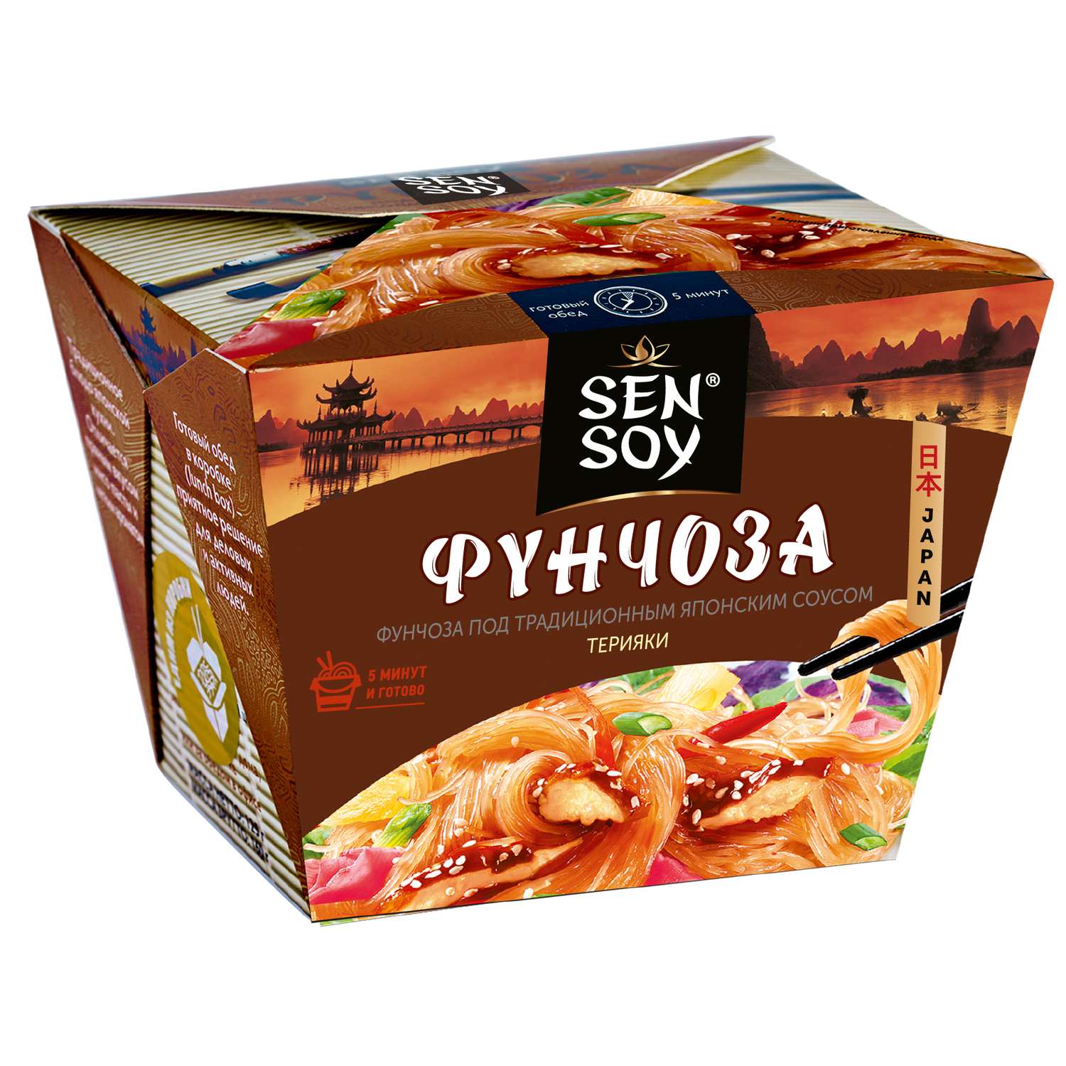 Фунчоза Sen Soy под японским соусом терияки 125г - фото 1