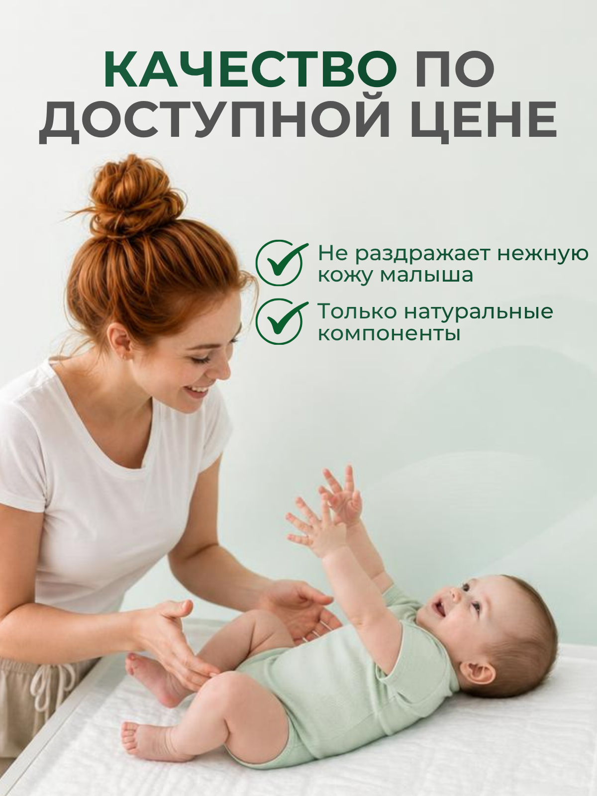Пелёнки одноразовые Пелигрин 60х90 см 30 шт. - фото 6