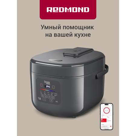 Мультиварка REDMOND MC100S