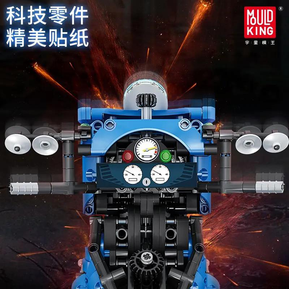 Конструктор Mould King Летающий мотоцикл - фото 6