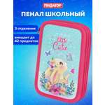 Пенал Пифагор милый зайчик