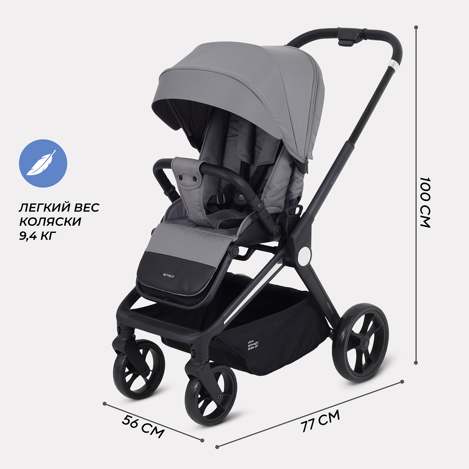 Коляска прогулочная MOWbaby Grey серый - фото 2