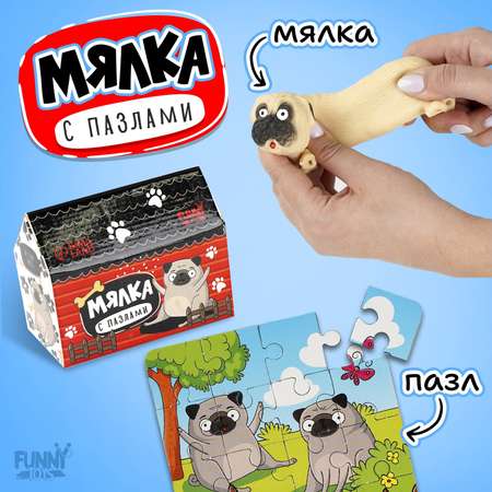 Сквиш Sima-Land