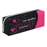 Пенал Феникс + Розовый