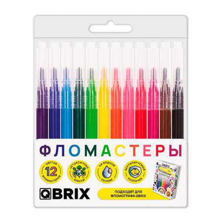 Фломастеры QBRIX 12 цв.