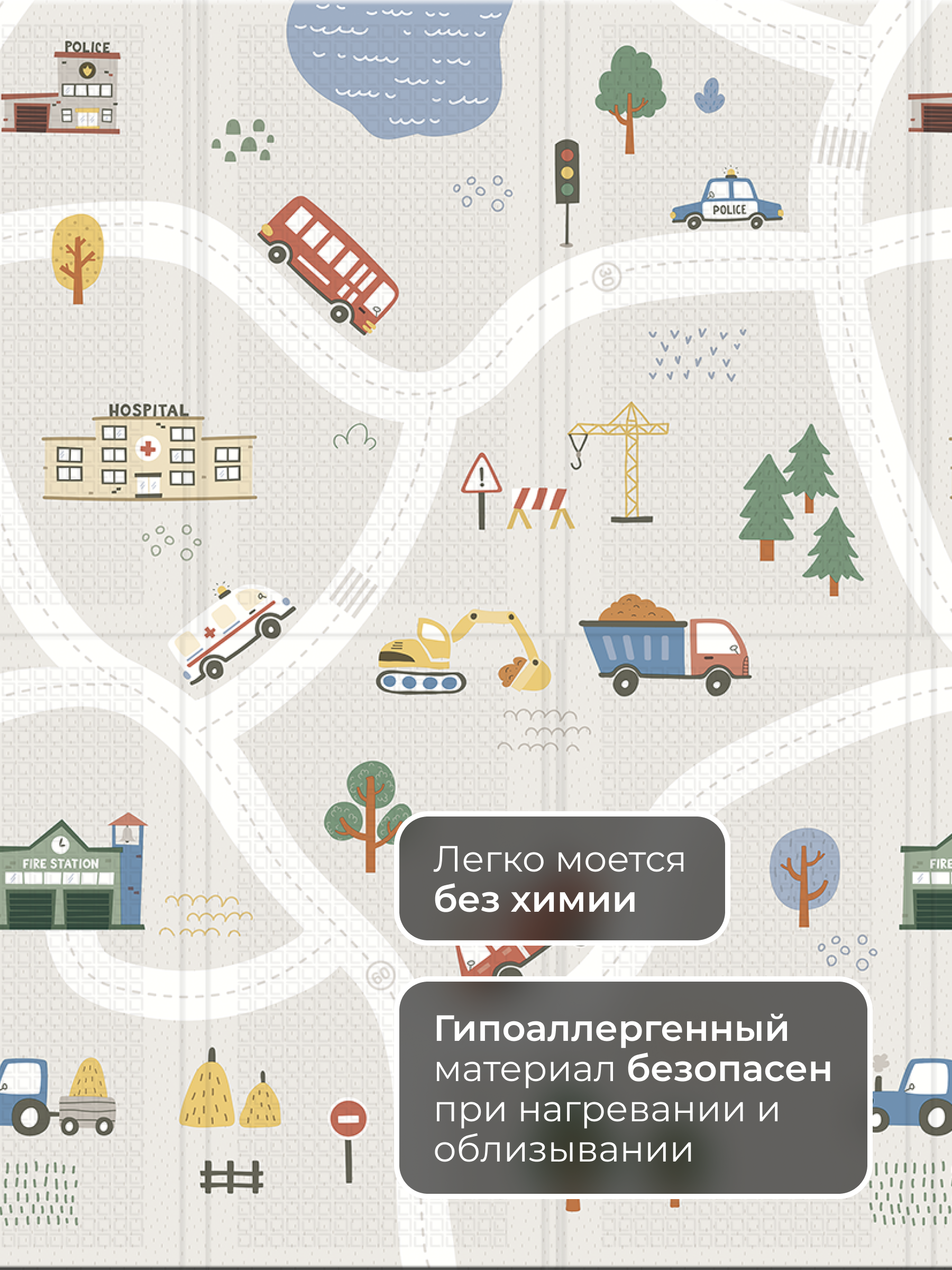 Детский складной коврик Parklon 140 x 200 см - фото 4