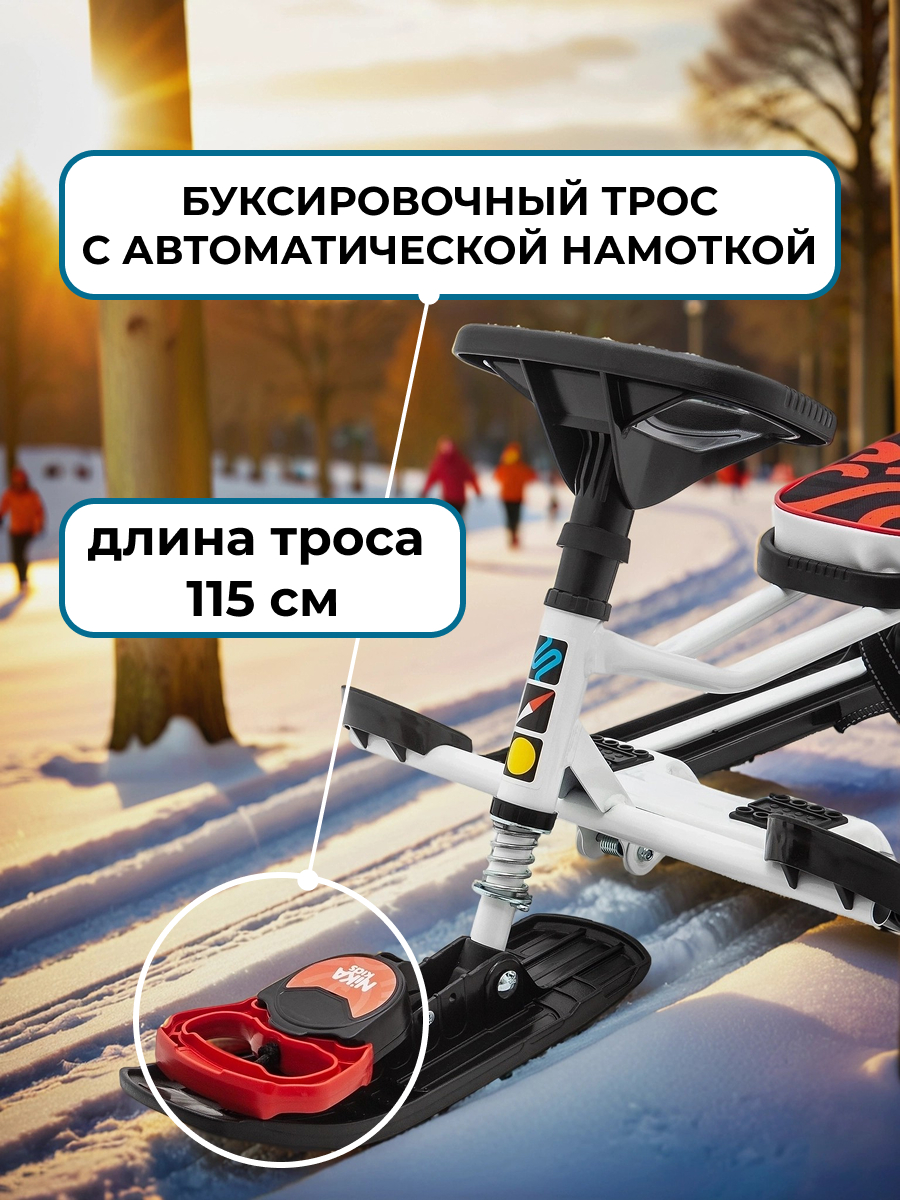 Снегокат NiKA kids - фото 4