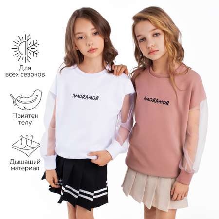 Свитшот Amarobaby