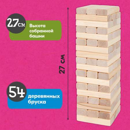 Настольная игра UPTOYS
