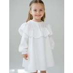 Платье Scalyaria kids