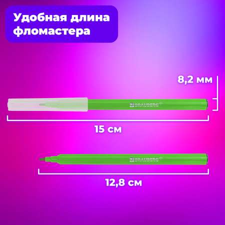 Фломастеры Brauberg 12 цв.