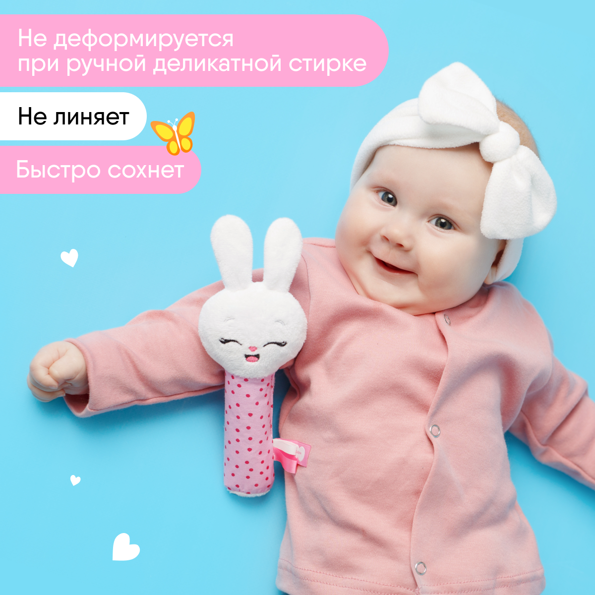 Игрушка Мякиши погремушка Зайка Банни - фото 4