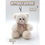 Брелок ПЛЮШЛЕНД Мишка