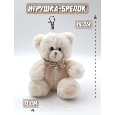 Брелок ПЛЮШЛЕНД Мишка